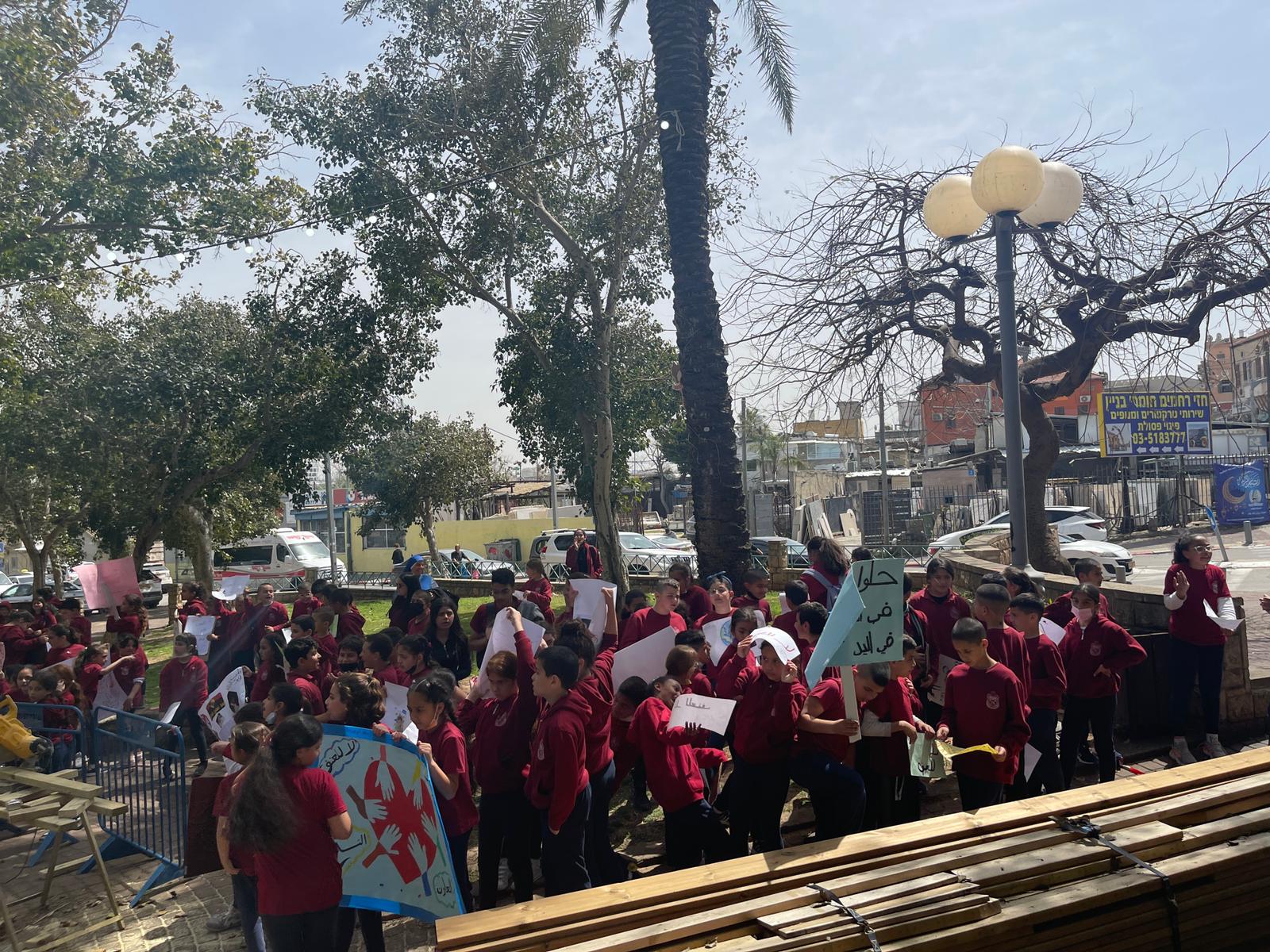 WhatsApp Image 2022-03-29 at 4.20.51 PM.jpeg